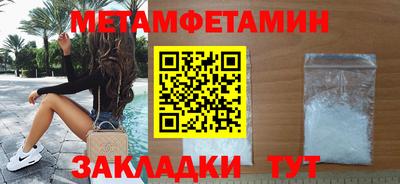 герыч Кимры