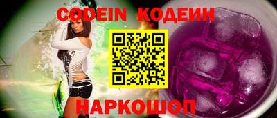 apvp Кинель