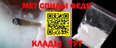 герыч Кимры