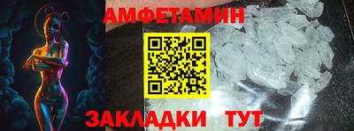 мдпв Волгодонск