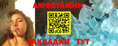 apvp Кинель