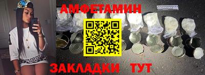 не бодяженный Волжский