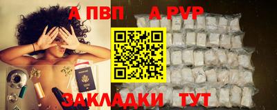 ГАЛЛЮЦИНОГЕННЫЕ ГРИБЫ Краснознаменск