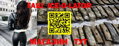 мдпв Волгодонск