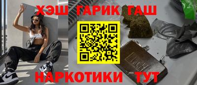 герыч Кимры