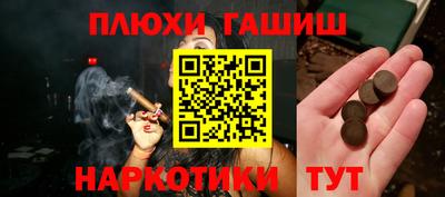 apvp Кинель