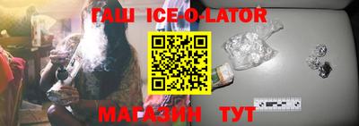 герыч Кимры