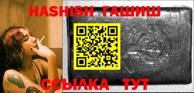 ГАЛЛЮЦИНОГЕННЫЕ ГРИБЫ Краснознаменск