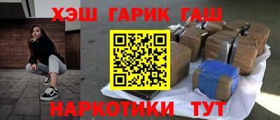 МДМА Краснодар