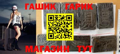 герыч Кимры