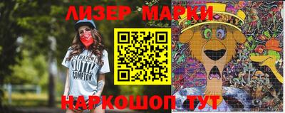 не бодяженный Волжский