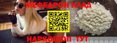 герыч Кимры
