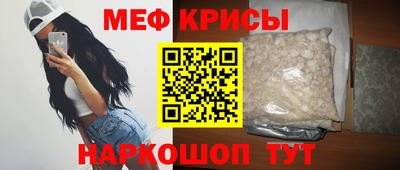 герыч Кимры
