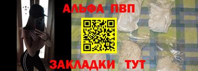 герыч Кимры