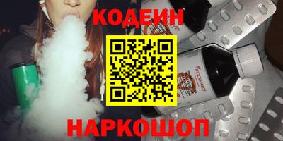 герыч Кимры