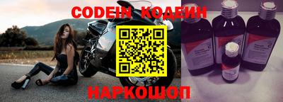 ГАЛЛЮЦИНОГЕННЫЕ ГРИБЫ Краснознаменск