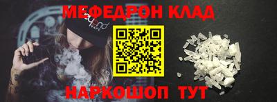 мдпв Волгодонск