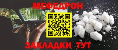apvp Кинель