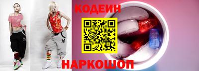 герыч Кимры