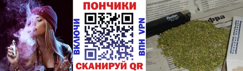 Шишки марихуана LSD WEED  Мариинск 